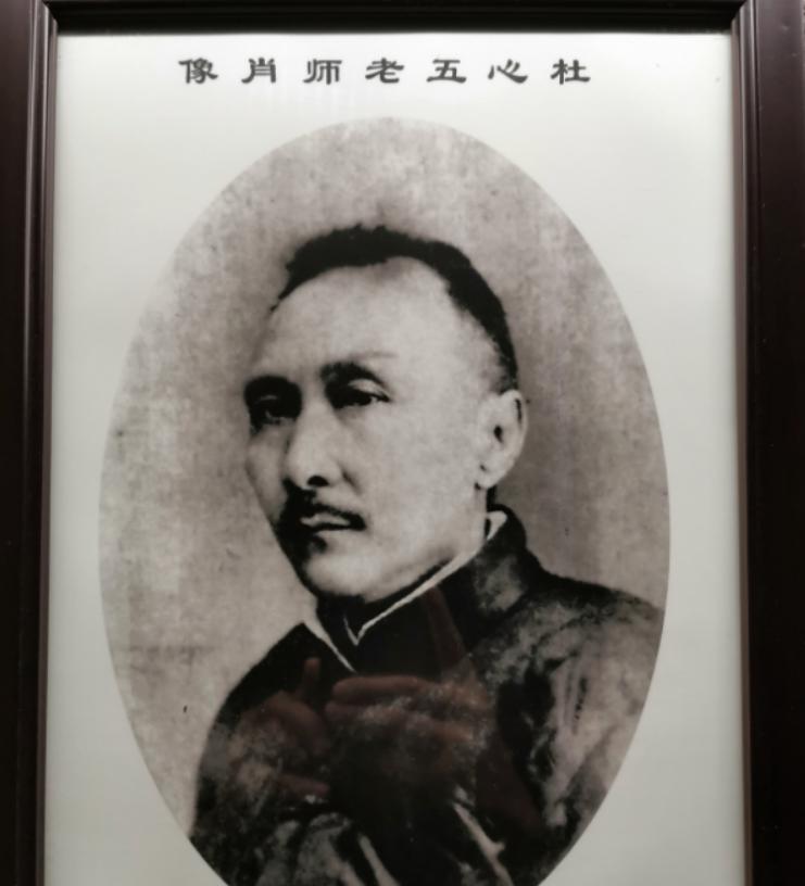 杜心五武功多强?如何成为天下第一高手的?打遍南北武林高手