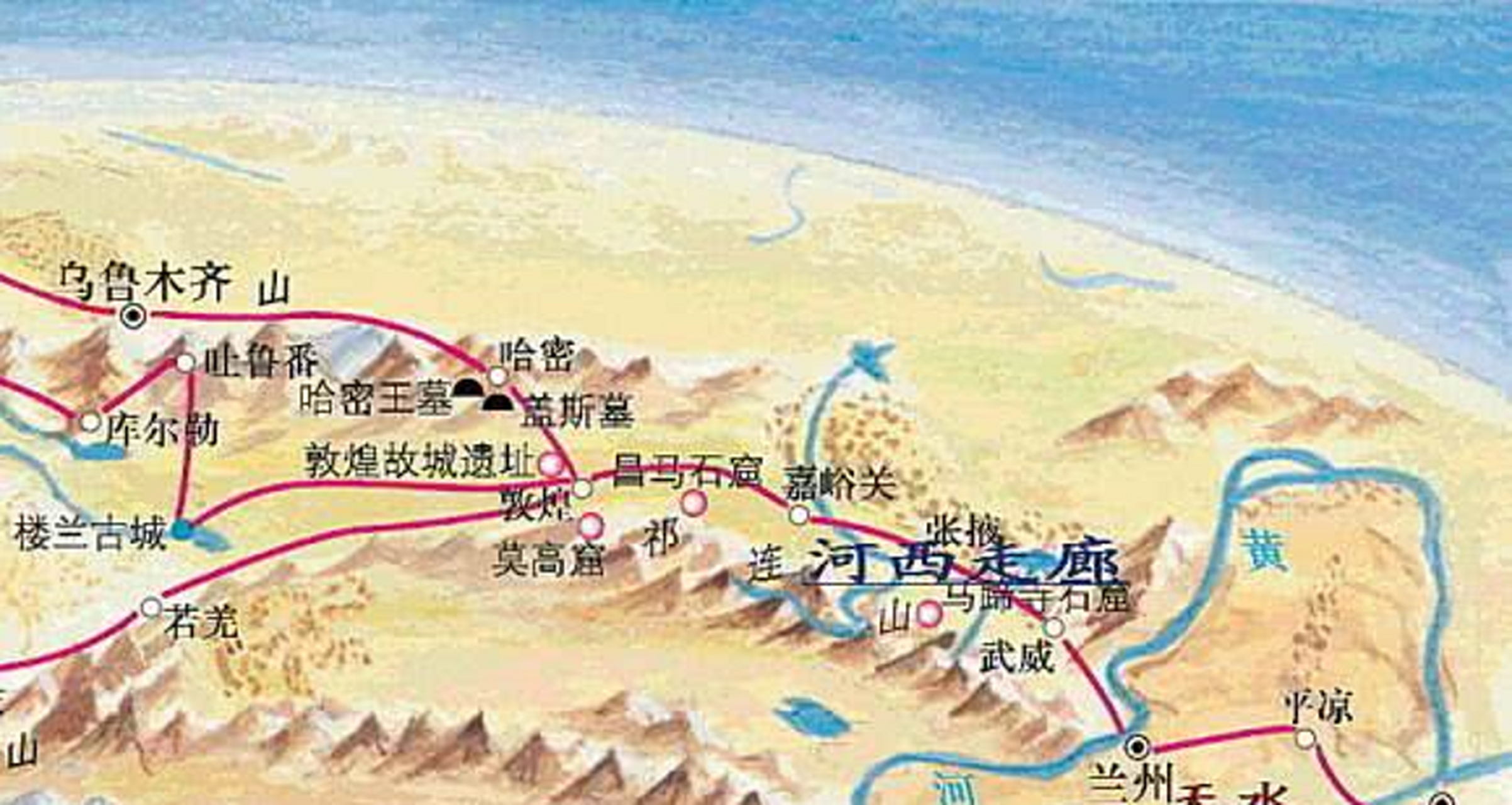 河西走廊拥有丰富的农业和矿产资源,被誉为"西北粮仓".