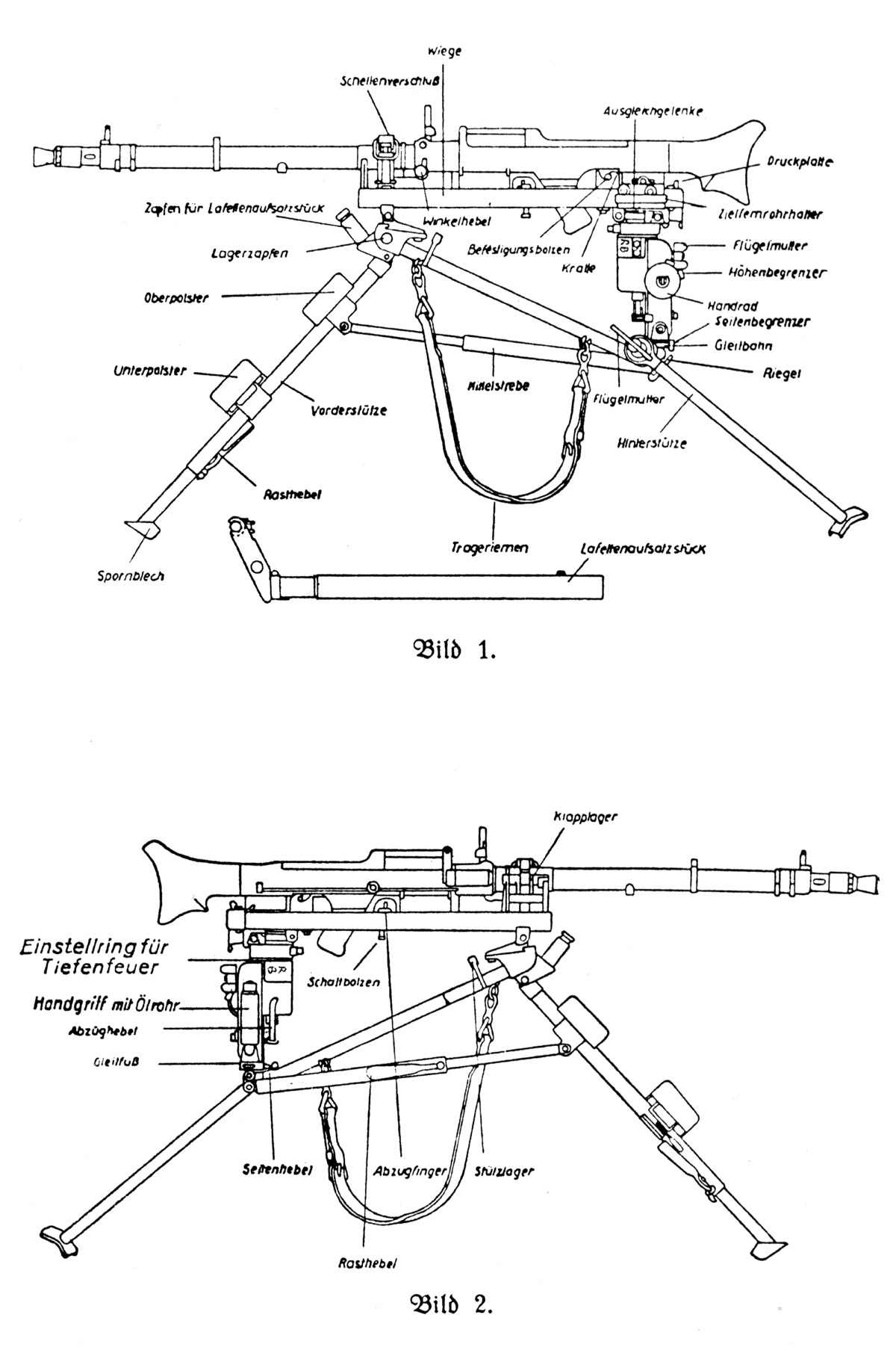 世界第一款通用机枪——mg34