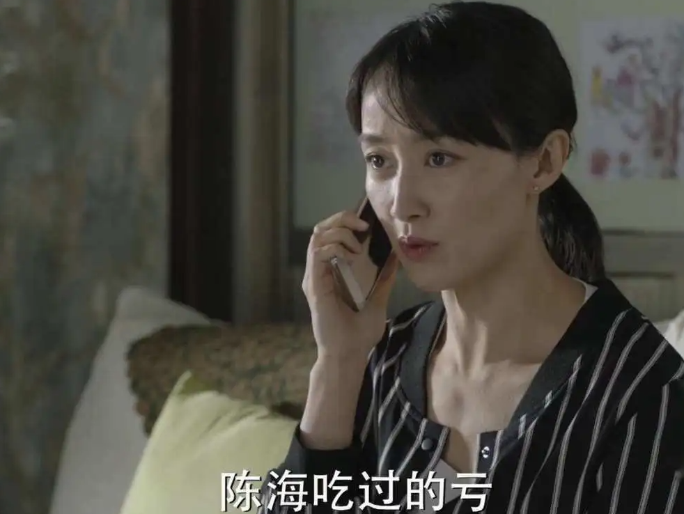 《人民的名义》:侯亮平钟小艾睡觉,妻子送的两万是最深的算计!