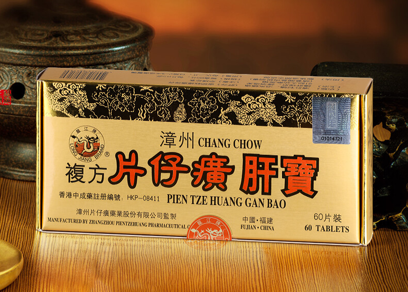 片仔癀的发展潜力和投资价值