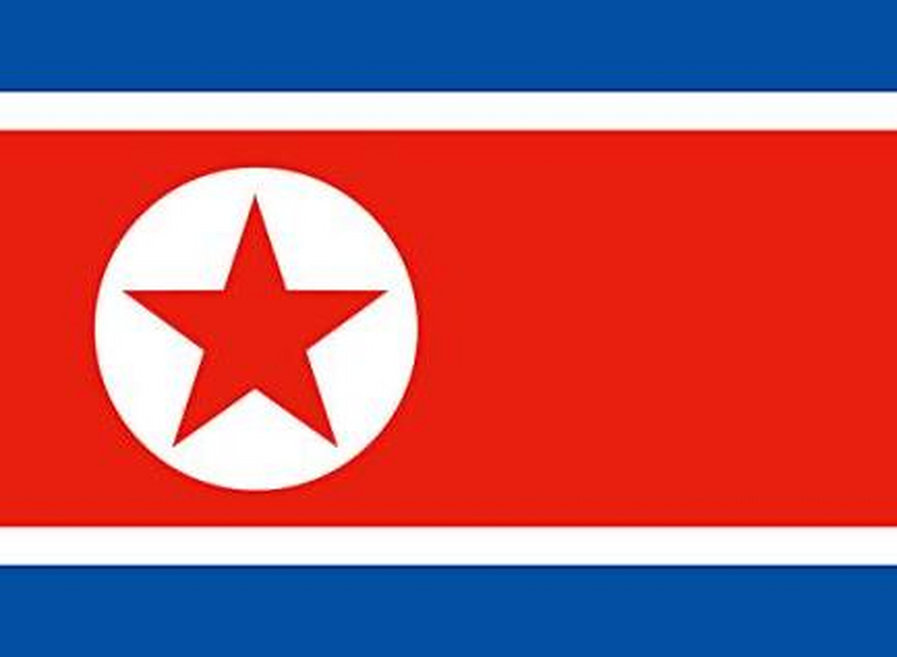 朝鲜国旗的红色与大白圆圈,象征着人民的团结与精神