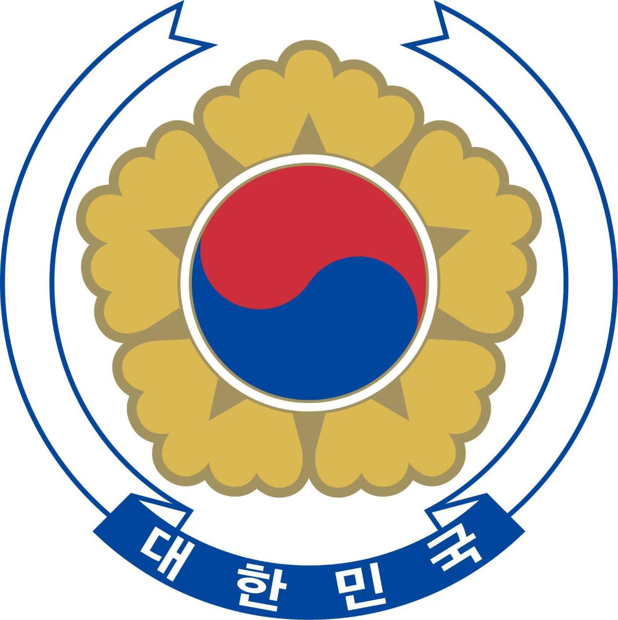 大韩帝国=大韩帝国国旗