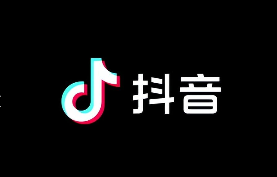 抖音简集版=抖音简版下载