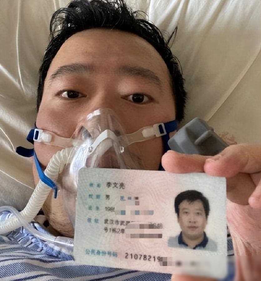 李文亮遗憾去世后,他的妻子付雪洁的经历更是震撼人心!