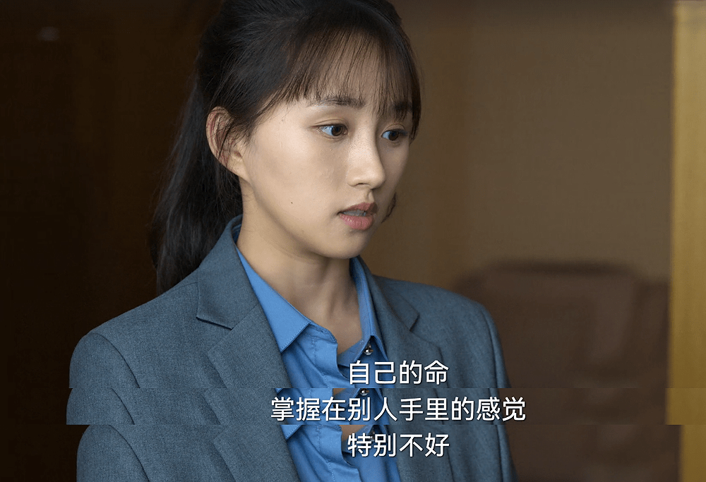 《狂飙》:黄瑶不知,高启强明知自己背叛了他,他又为何要这样做