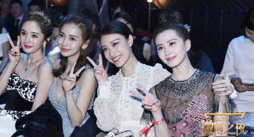 "塑料姐妹花"破冰了!刘诗诗杨幂再度同框,唐嫣何去何从?