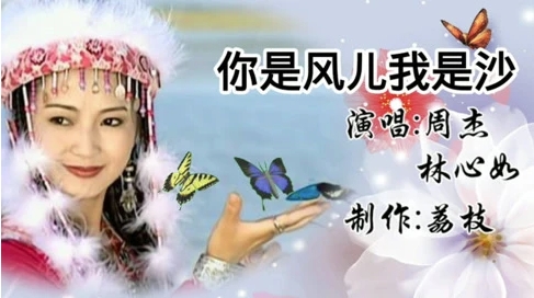 还珠格格歌曲(还珠格格歌曲谁写的)