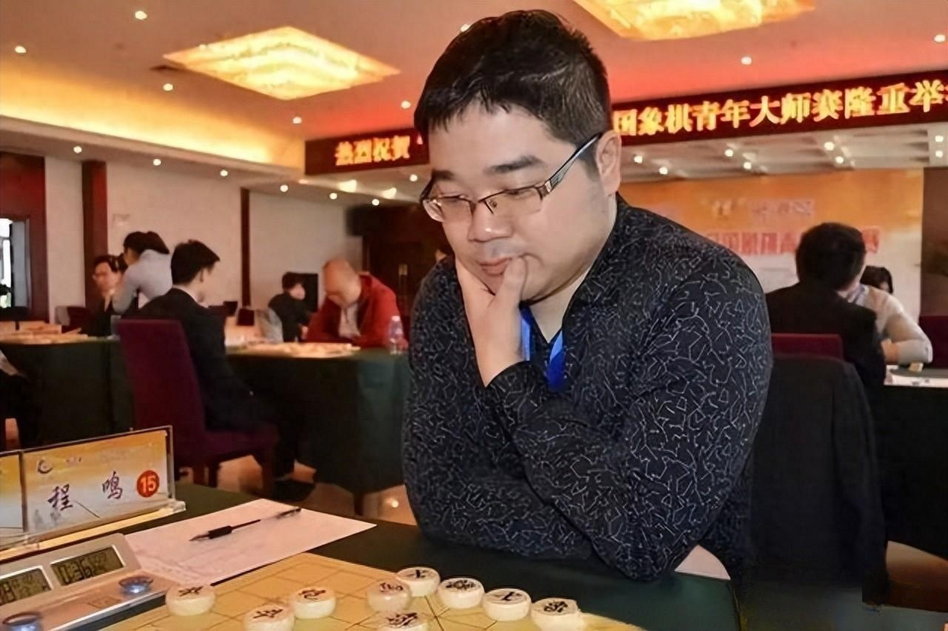 特大级别是象棋领域的最高荣誉之一,代表着棋手的卓越成就