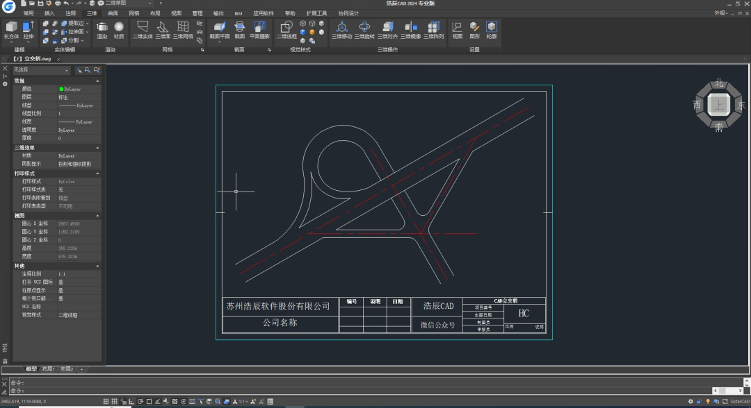 内部透码图纸图片