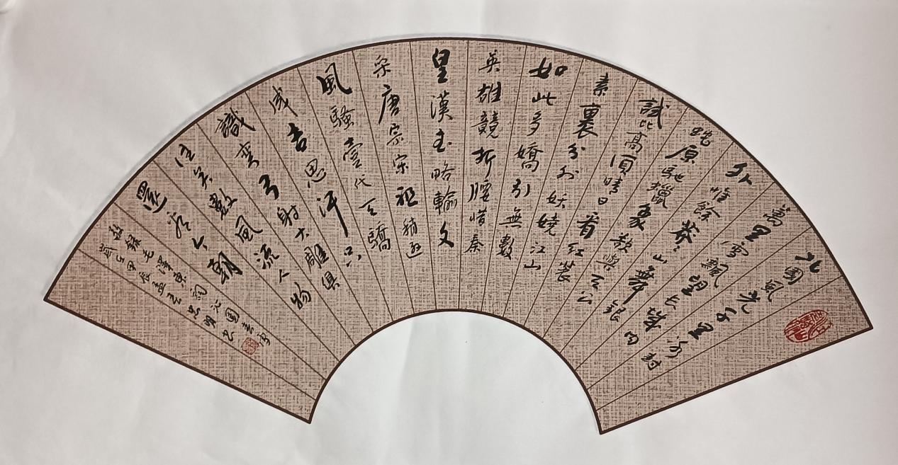 包含书法家孟的词条 包罗
书法家孟的词条（孟 书法） 书法