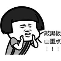 千万不要第一步就错!