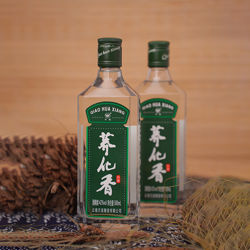 除夕之夜:荞化香酒相伴,家人团圆共度佳节