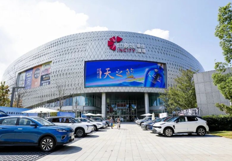 上海闵行维璟广场明星应援广告合作与上海户外广告投放