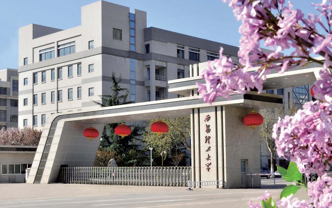 西安理工大学双一流建设网站 baijiahao.baidu.com