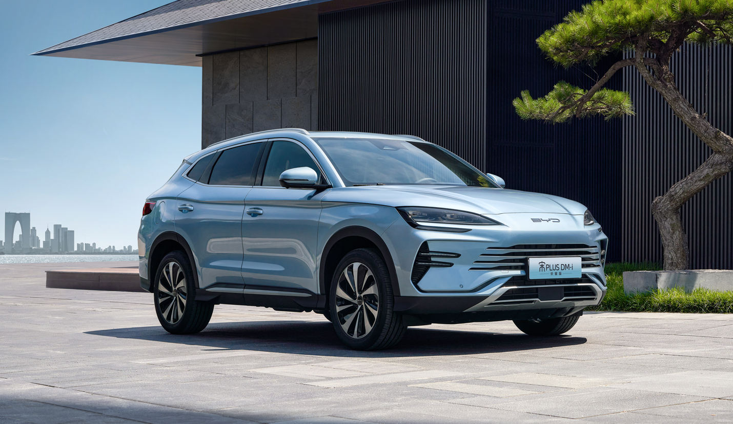 比亚迪宋plus荣耀版,起售价12.98万