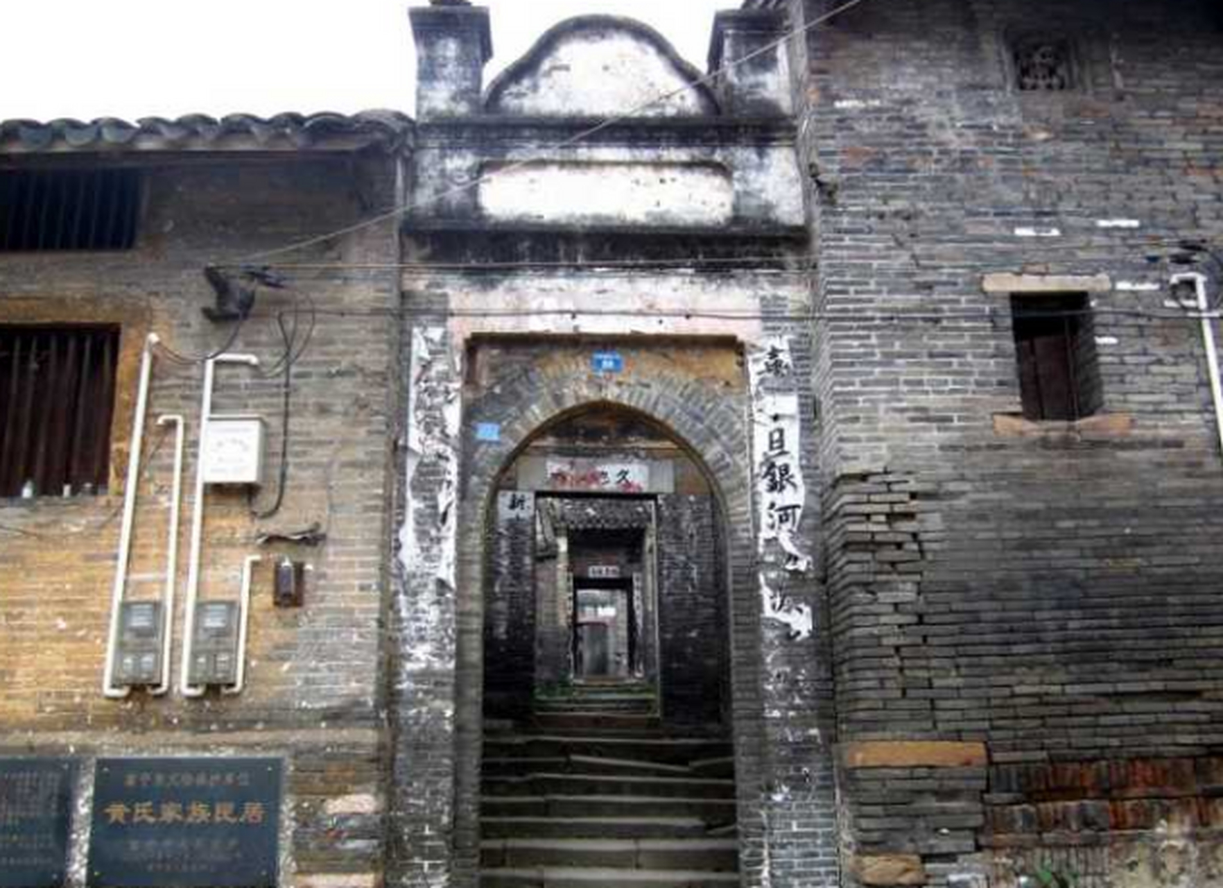 黄家大院,这座历经沧桑的古宅不仅是南宁的地标建筑更是中华文化的