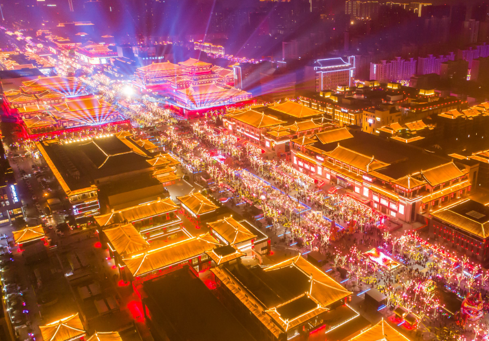 大唐不夜城——千年古都,盛世长安!