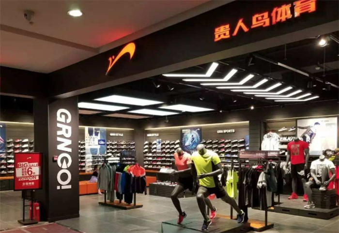 2024年3月4日锁定面退,贵人鸟,金鹤米双折翼