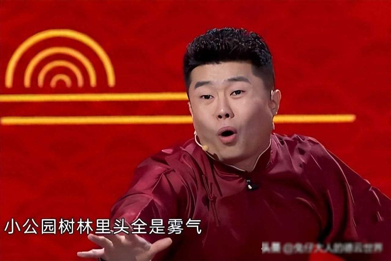 周九良做客岳云鹏综艺,精彩表现引热议,小先生称号名副其实