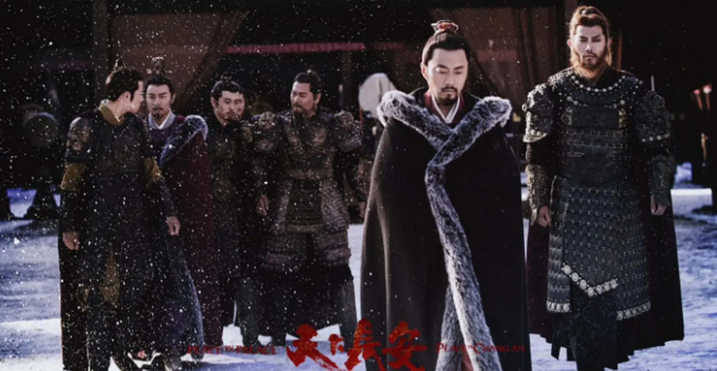 《天下长安》即将在2024年腾讯视频独家首播,六年精心打磨的历史大剧!