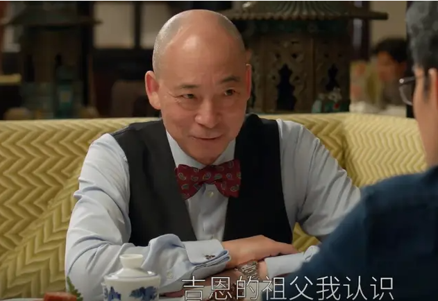《大江大河》:梁思申外公为何偏偏瞧不起她父亲,真相竟是如此