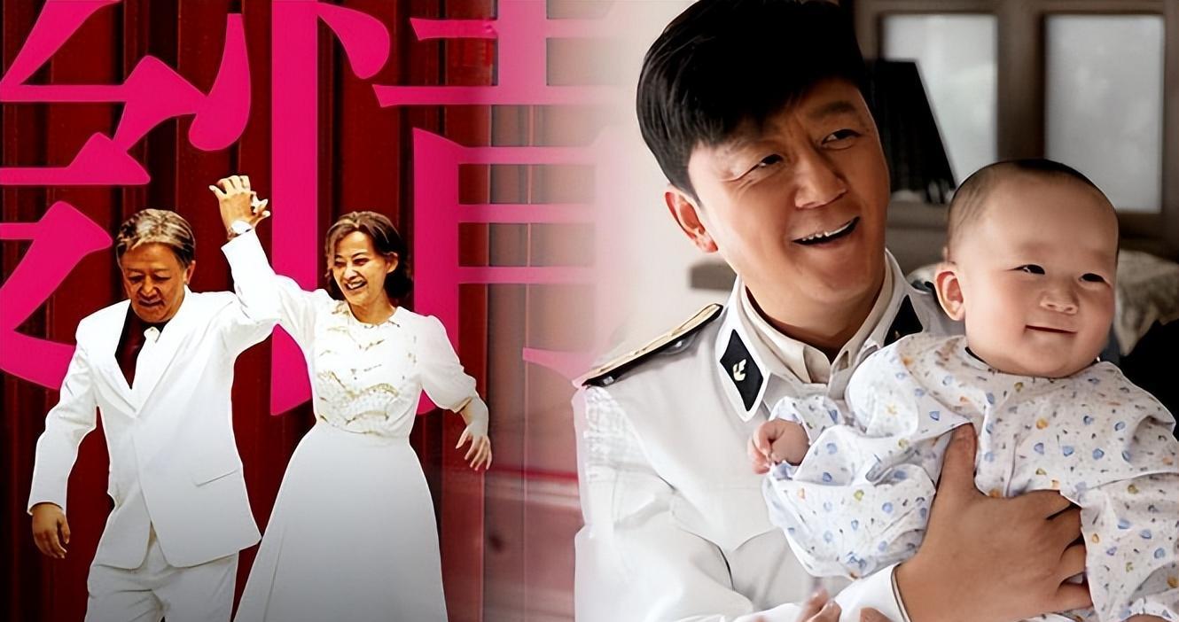 《父母爱情》翻拍成话剧,董洁饰演安杰被吐槽,江德福选角也失败