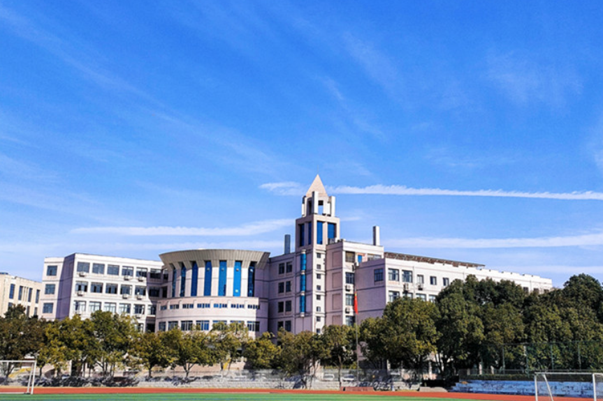 安徽建筑大学2023年就业数据,国有企业就业795人,升学1044人