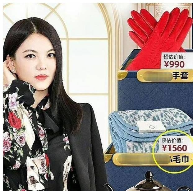 福原爱宣布进军直播带货,李湘遭遇二手翻车,黄圣依卖货遇官司