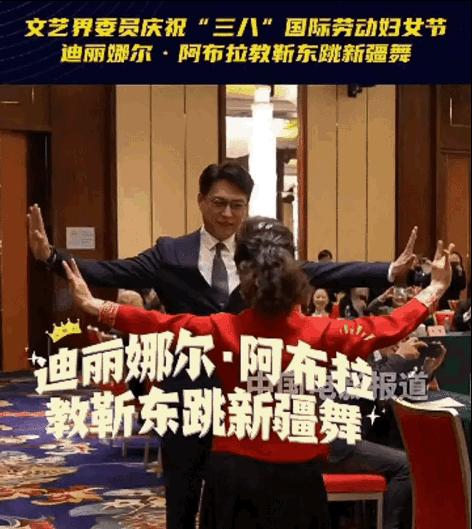 演员靳东素颜出席两会,发福臃肿满脸皱纹,网友:偶像贺涵也老了