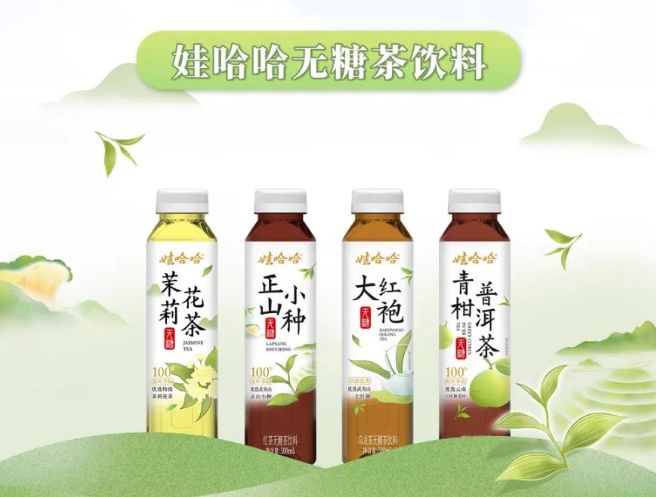 娃哈哈的配料表 63%乳饮料