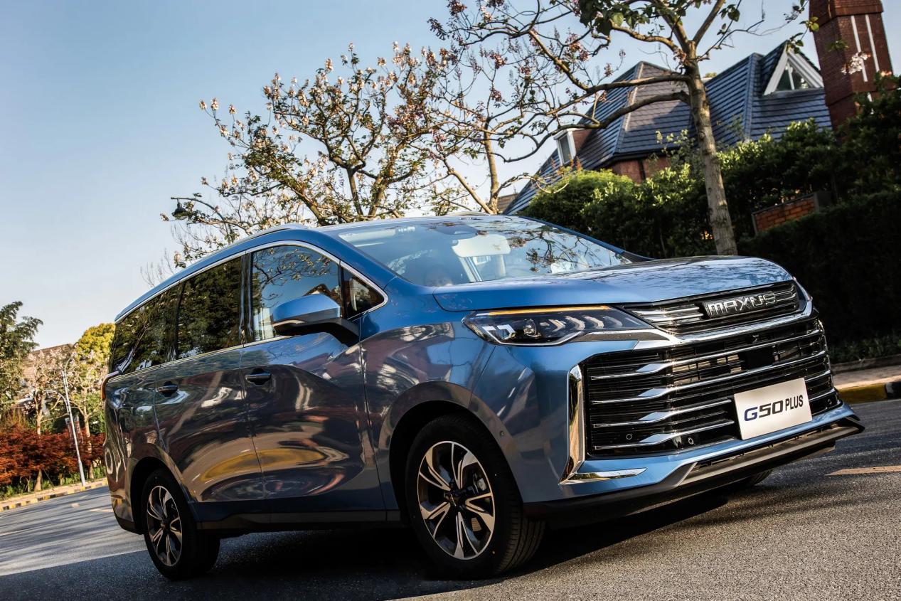 近日,从上汽大通获悉,旗下新增的maxus g50 plus自动荣耀版正式上市