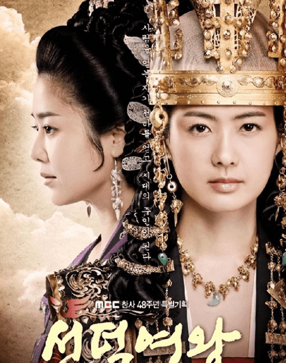 韩国历史剧惹争议:抄袭又篡改史实