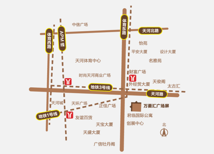 广州天河万菱汇广场屏明星应援广告合作与广州户外广告投放
