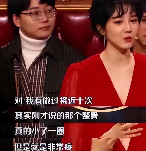 明明从大饼脸变小v脸,却死不承认整容醒醒吧,已经被基因出卖