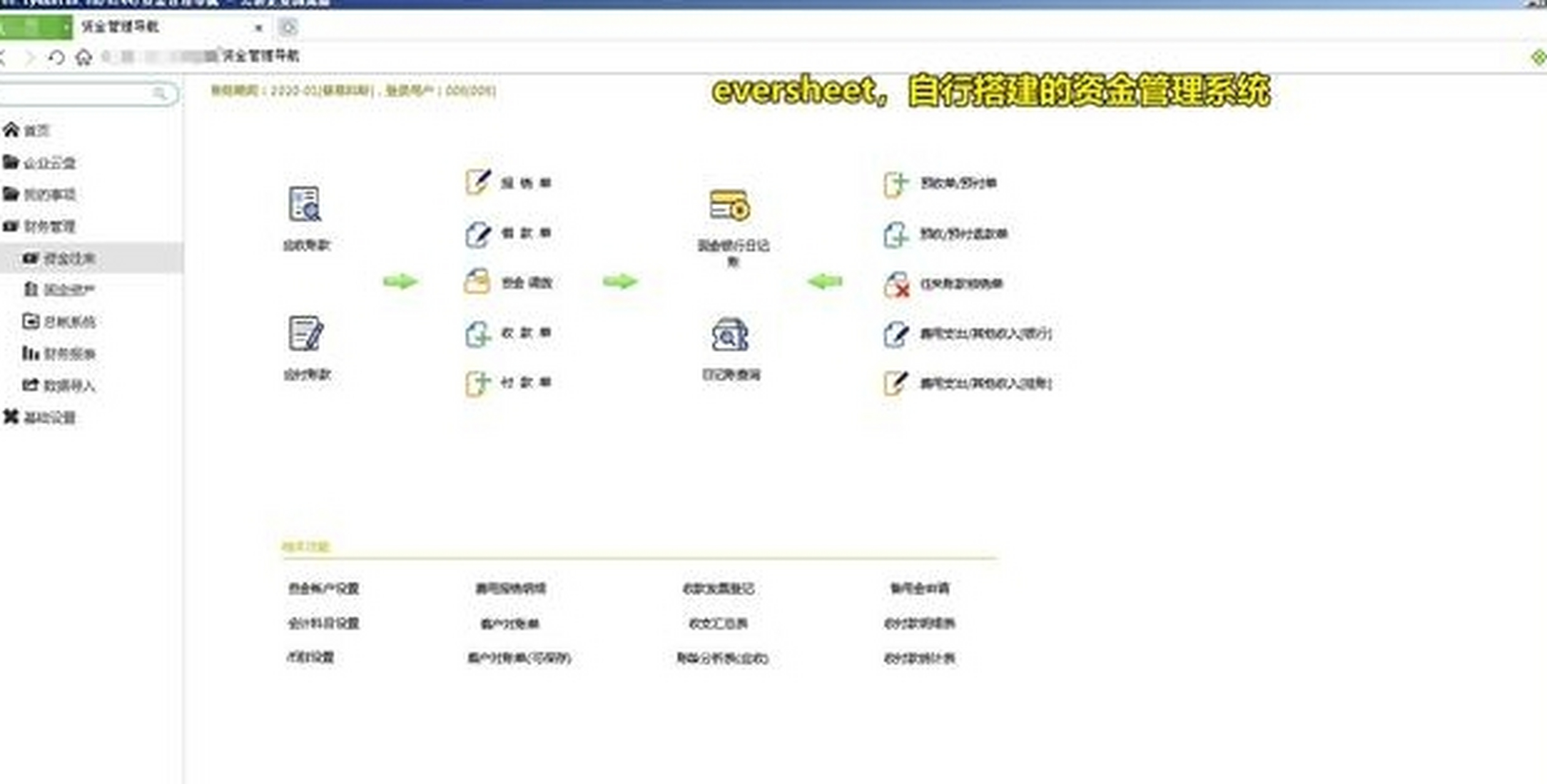 vb教程,vb教程免费下载 vb教程,vb教程免费下载