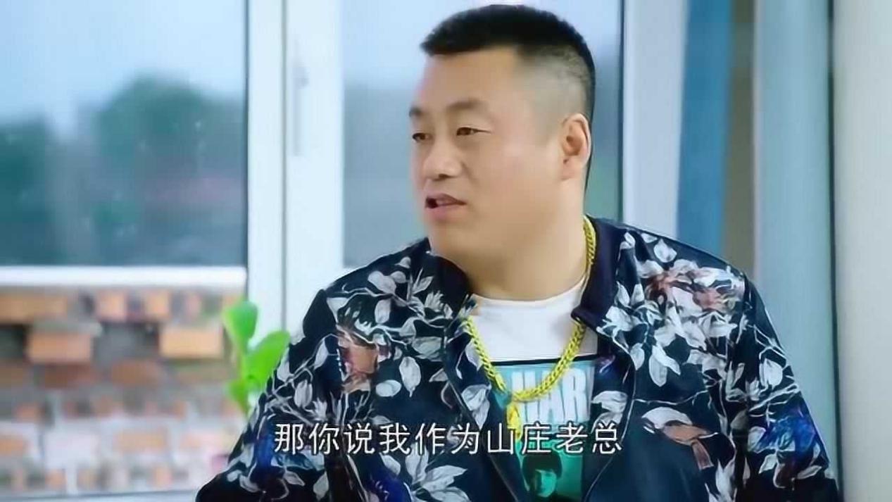 宋晓峰直播图片