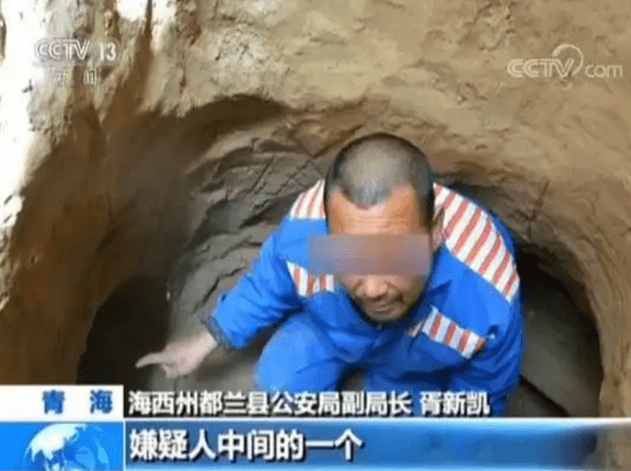 2018青海盗墓大案揭示九层妖塔之谜