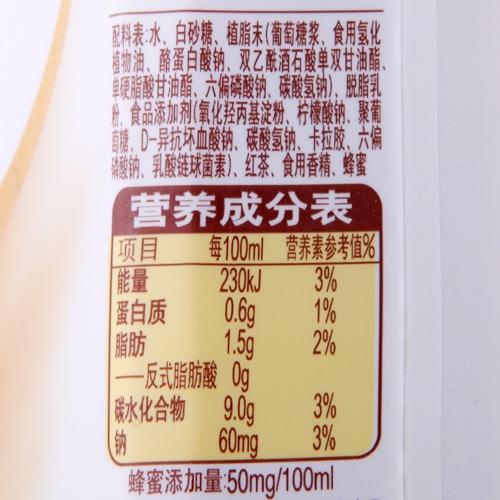 被妖魔化的食品添加剂,其实才是整个食品工业的核心