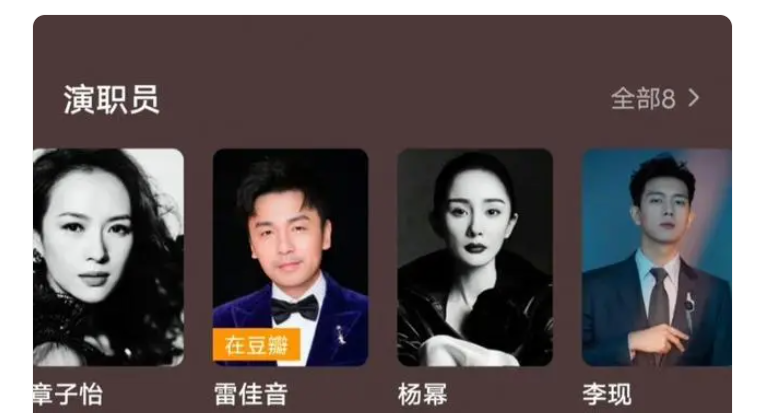 赵丽颖杨幂合作《酱园弄》易烊千玺惊喜加盟,更有老戏骨强势坐镇