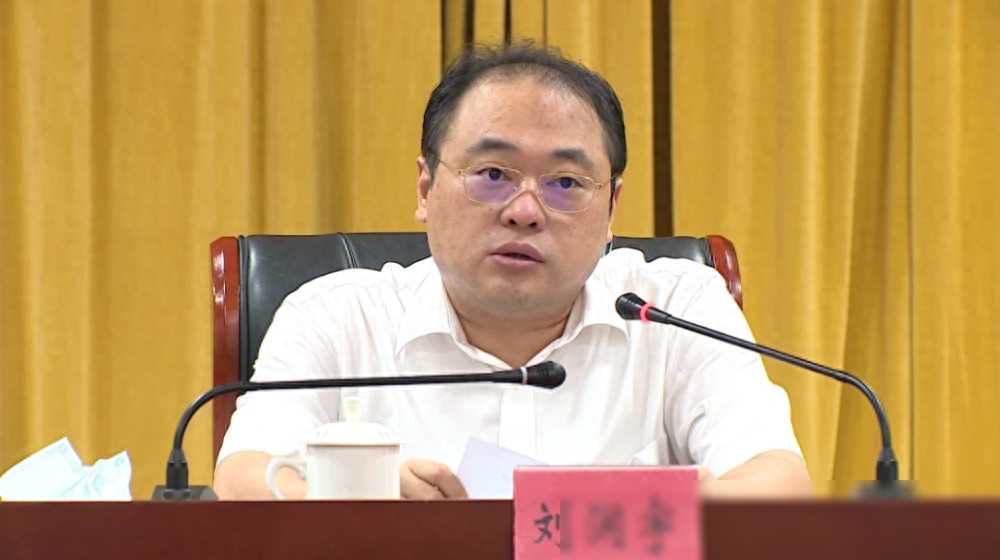 大田县委书记刘润宇涉嫌违法违纪,纪委监委紧锣密鼓展开调查