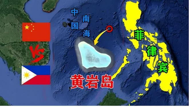 海警就能打服这国,南海争端,中国不再收手