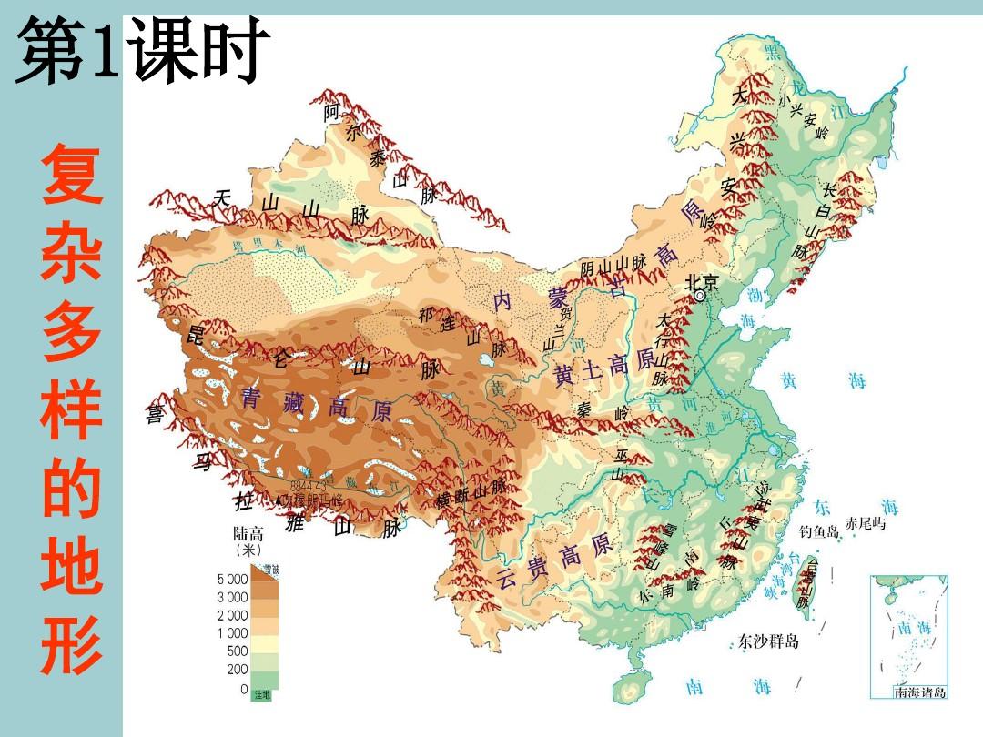 我国山脉走向地形图图片