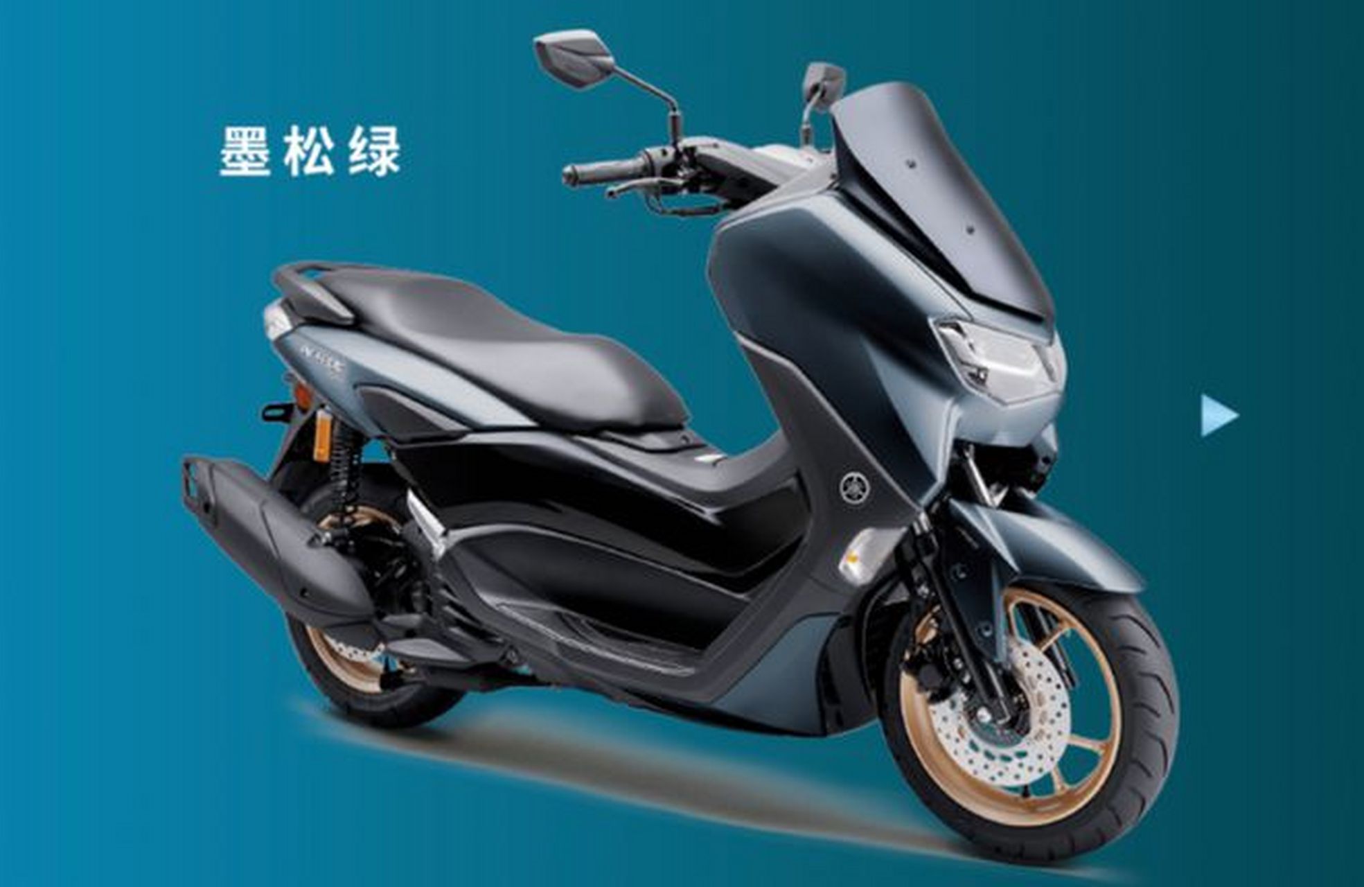 2024年值得选择的踏板车有雅马哈nmax,本田pcx,豪爵uhr150,光阳rks和