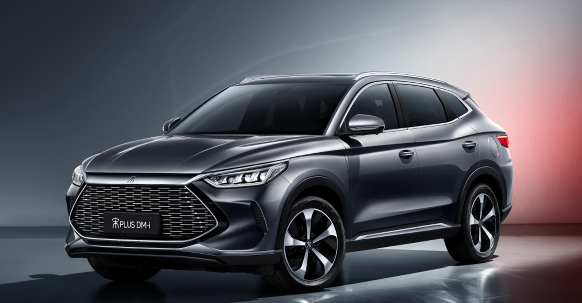 宋plus dmi车主,即将成为最绿的"韭菜"!