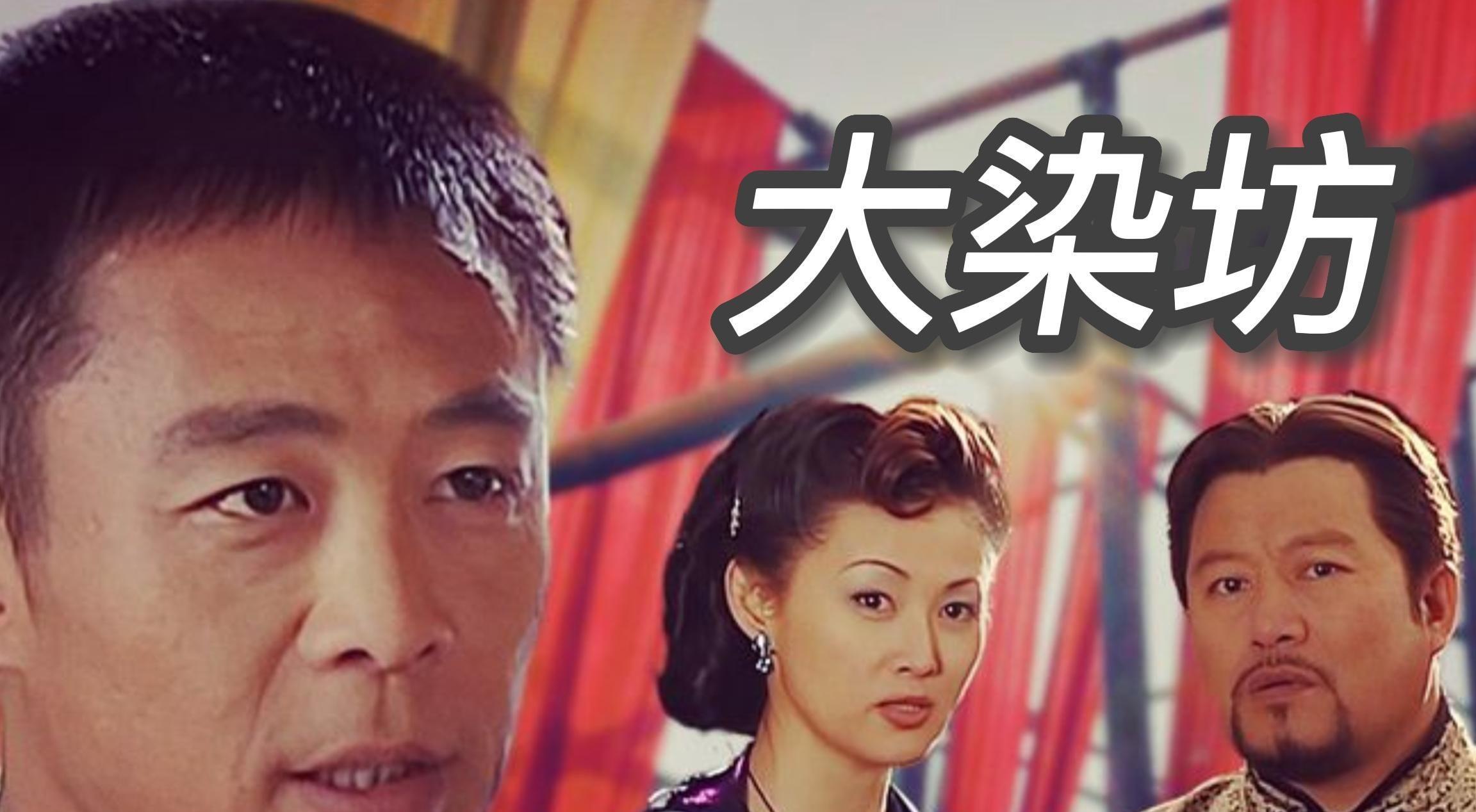 央视播出!正午阳光制作,8位实力派坐镇,3大亮点,必火剧目