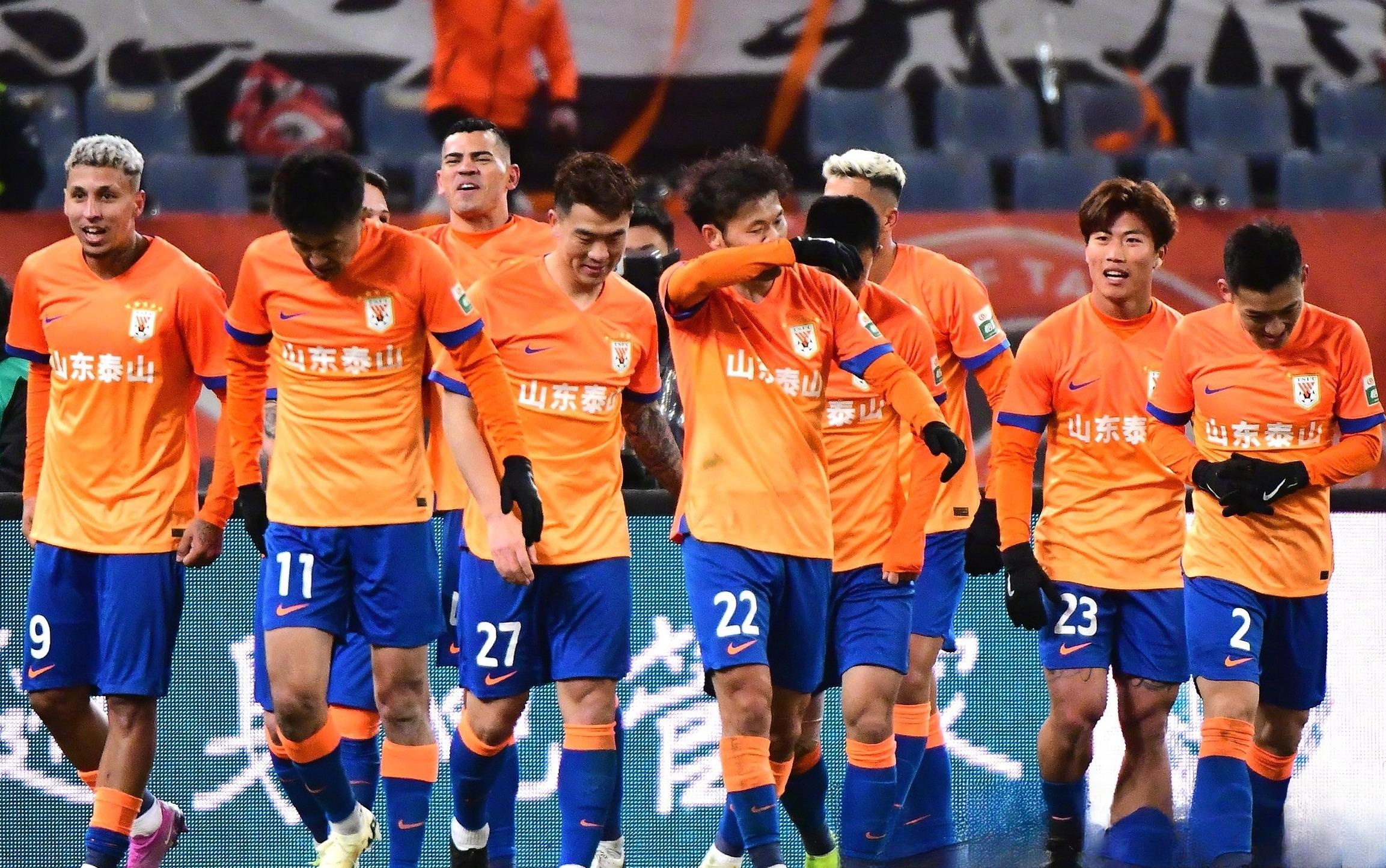 山东泰山挑战横滨:中超独苗争亚冠