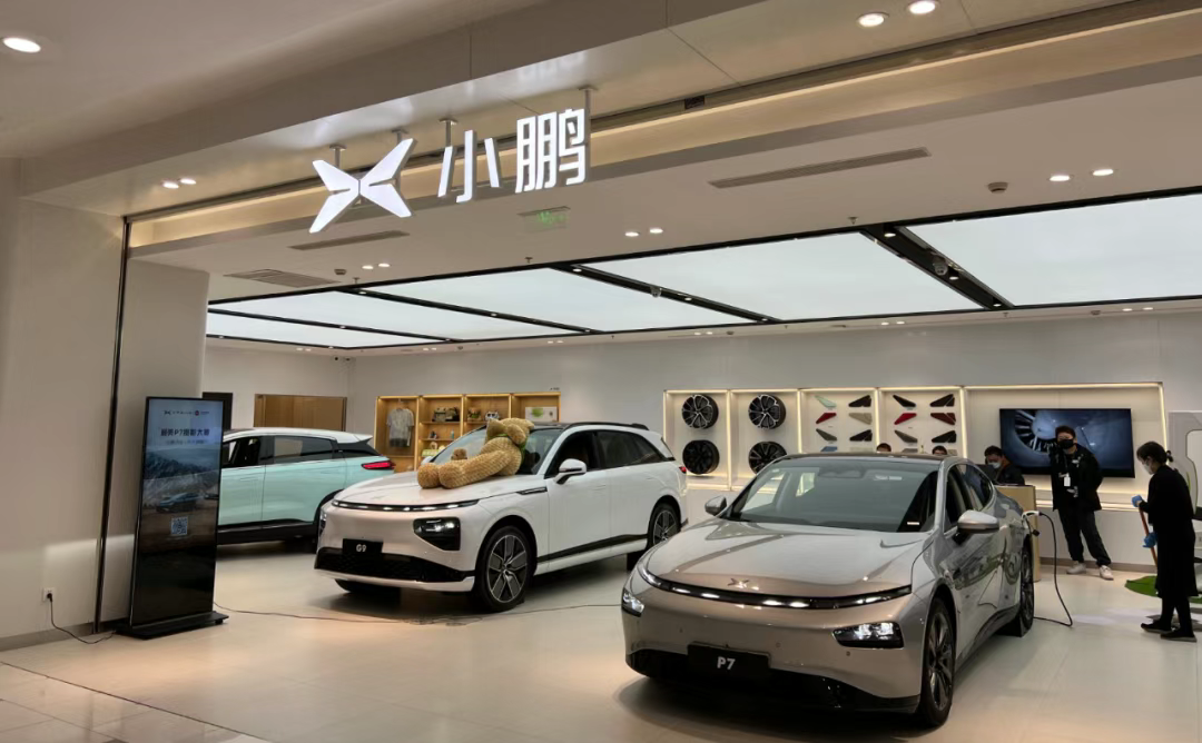 学蔚来?小鹏也要推出一个全新品牌