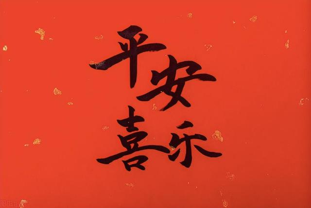 上坟不带4果,桃子不摆供桌,老祖宗所说的"4果",指什么水果?
