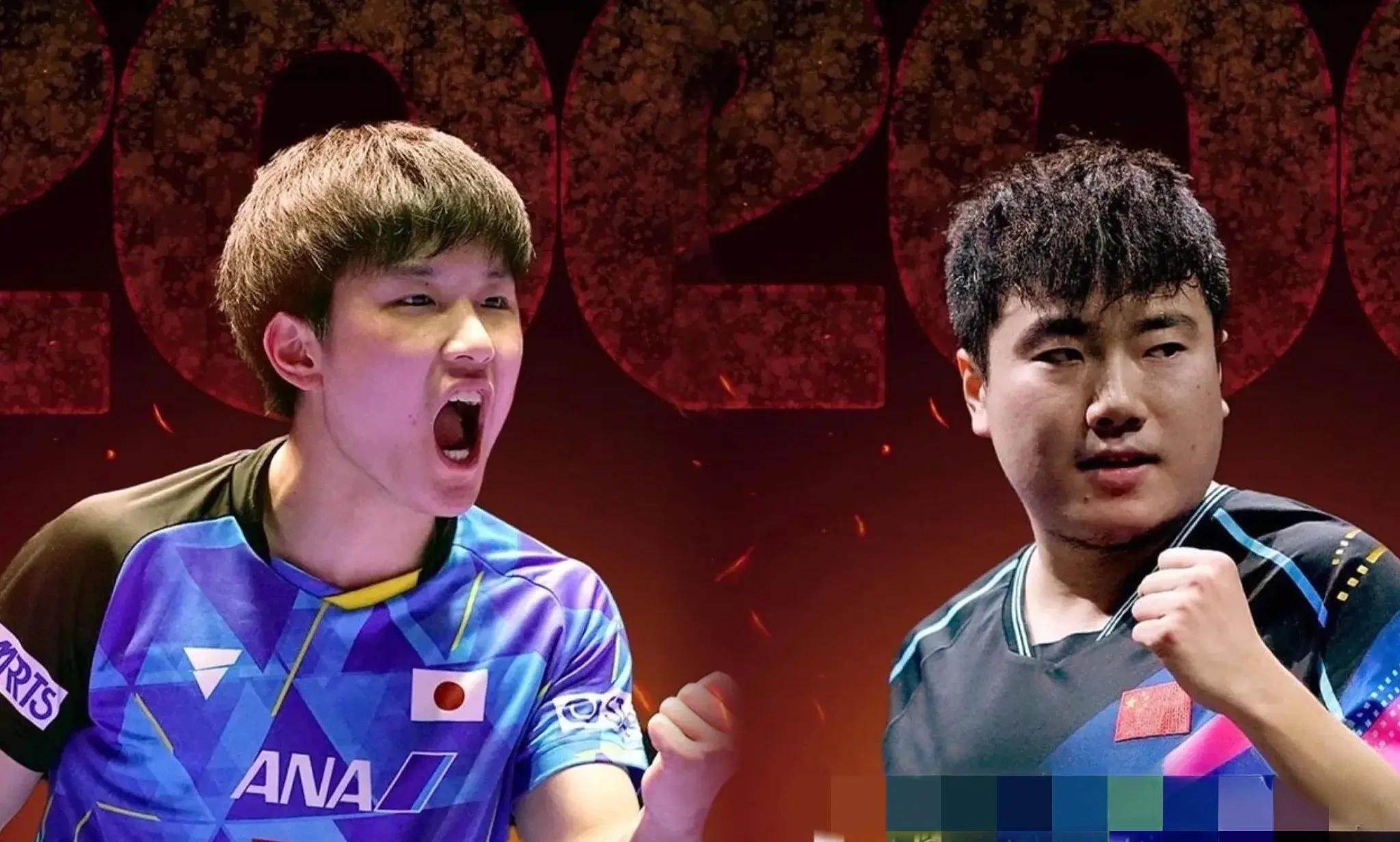 "乒坛巅峰对决:平野vs伊藤,梁靖崑vs张本智和,波尔vs林诗栋"